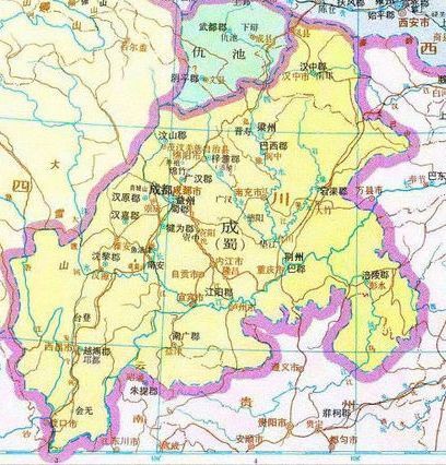 十六国(五胡十六国)