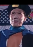 人吓人(1982年午马执导电影)
