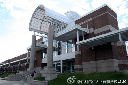 活动休闲中心(ARC) 活动休闲中心(ARC)