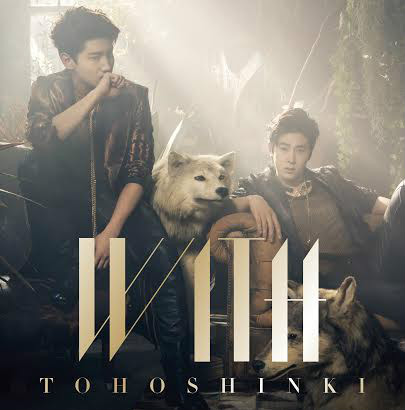 With(东方神起日本第八张正规专辑)