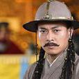 伯颜帖木儿(明代蒙古瓦剌首领) 伯颜帖木儿(明代蒙古瓦剌首领)