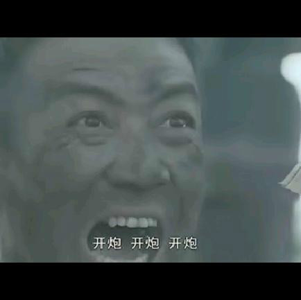 亮剑吧 亮剑吧