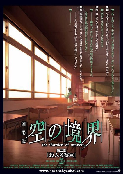 海报 海报