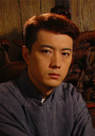 九九归一(2000年沈好放执导电视剧)