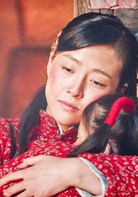 何去何从(2015年关晶执导战争片)