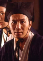 笑傲江湖(1990年许冠杰、张敏主演的电影)