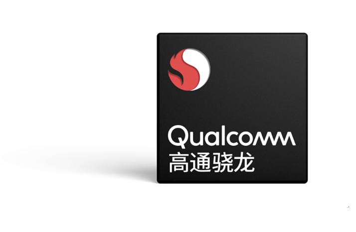 骁龙(Snapdragon) 骁龙(Snapdragon)