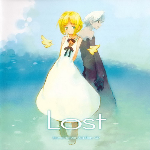 Lost Lost
