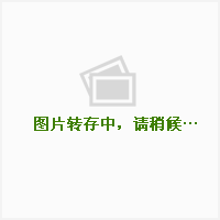 第九届无线音乐盛典咪咕汇