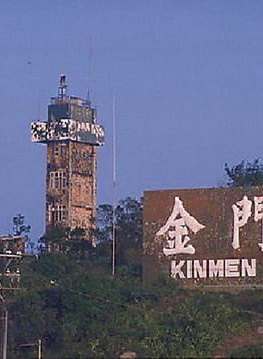 秦祥林