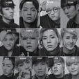 Topp Dogg