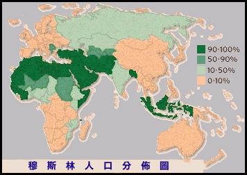 穆斯林人口分布图