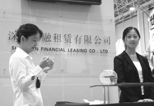 租赁公司 租赁公司