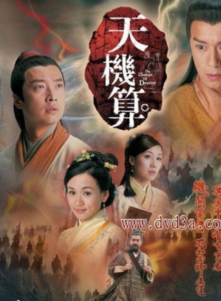 于洋(中国香港演员)