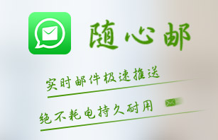 tom信箱 tom信箱