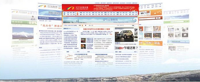 辽宁沿海线上