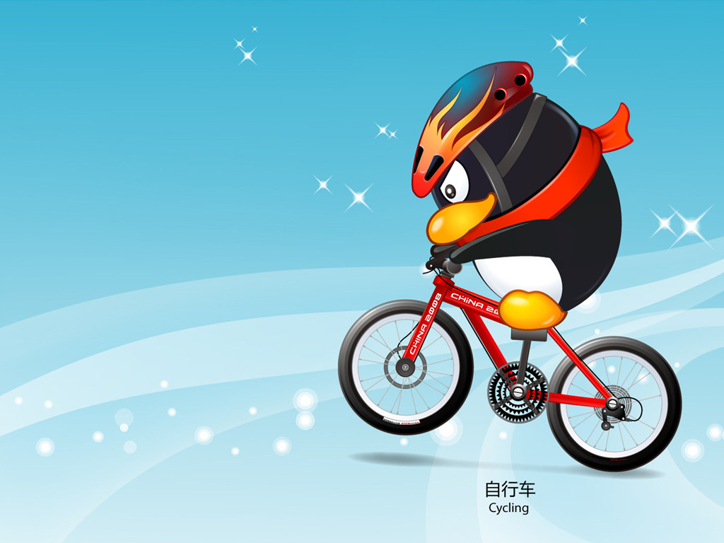 qq2010sp3 qq2010sp3