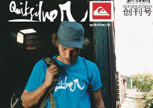Quiksilver Quiksilver