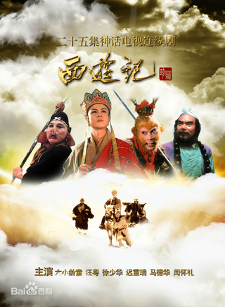 章玉善
