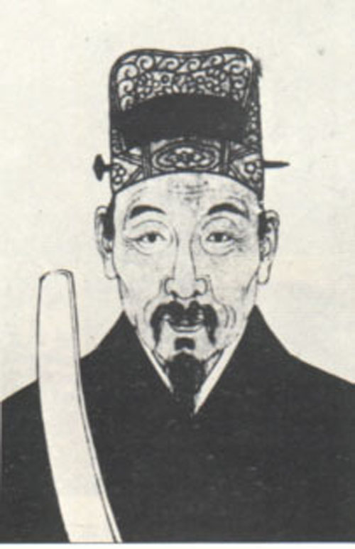 于谦半身像
