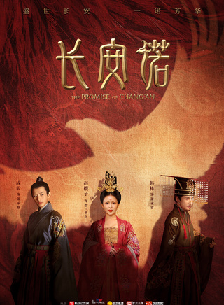 何中华(中国内地影视男演员、导演)