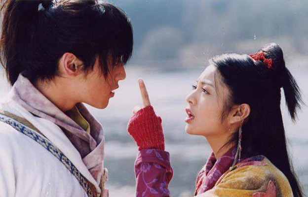 仙剑奇侠传(2005年胡歌、刘亦菲主演仙侠剧)