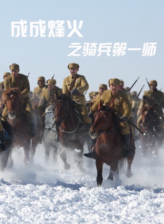 秦丽
