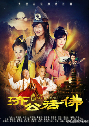 穆婷婷