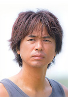 五岛医生诊疗所(《五岛医生诊疗所》第一部)