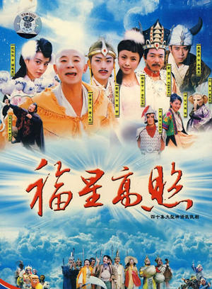章艳敏