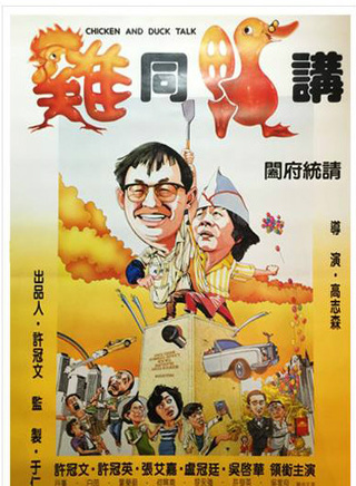 于仁泰