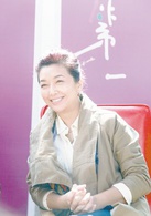 第一次(2012年赵又廷、杨颖主演爱情片)