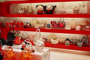 PUCCA