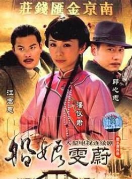 何建泽