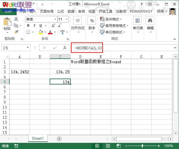 ROUNDDOWN函式