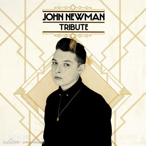 Tribute(John Newman的音乐专辑) Tribute(John Newman的音乐专辑)