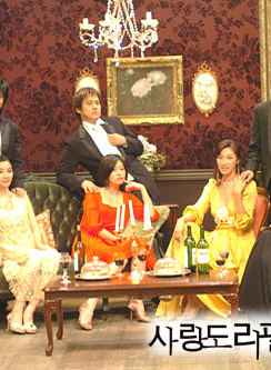 ss501