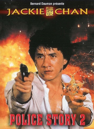 何家劲