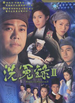 于洋(中国香港演员)