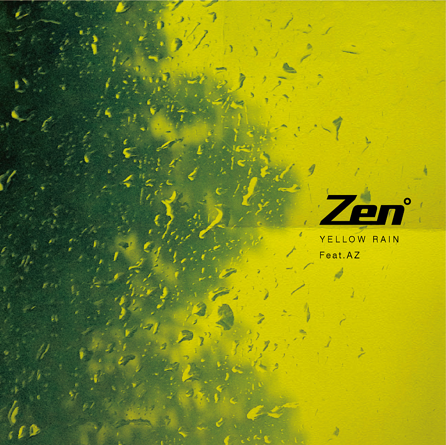 Zen(日文专辑) Zen(日文专辑)