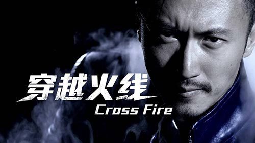 谢霆锋 谢霆锋
