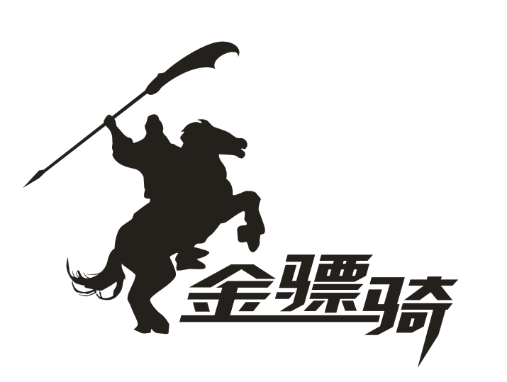公司logo 公司logo