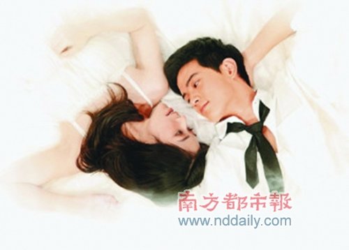 第二回合我爱你