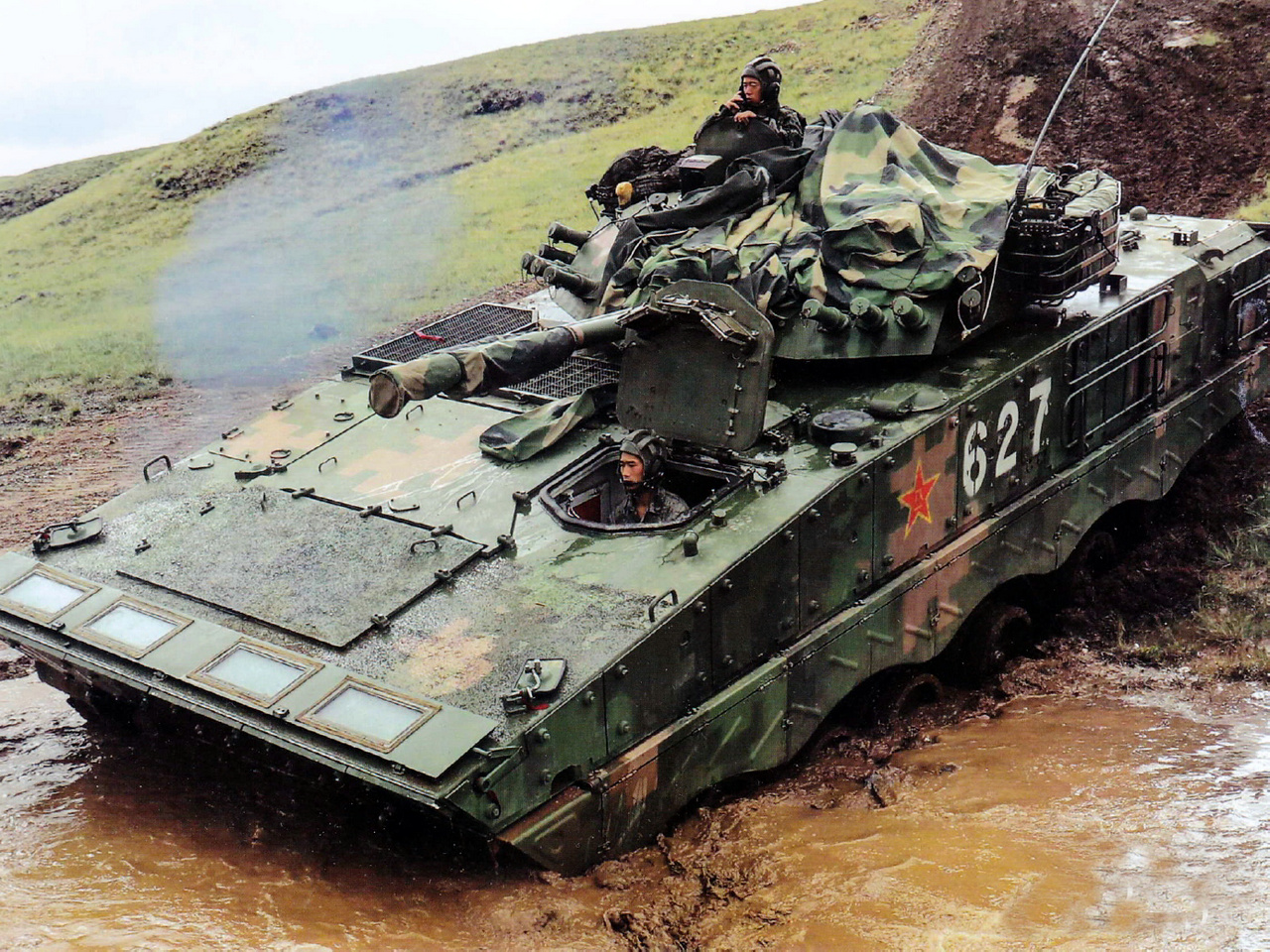 ZBD-04A步兵战车 ZBD-04A步兵战车