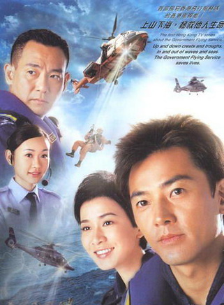 何俊轩