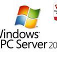 Windows HPC Server 2008 Windows HPC Server 2008