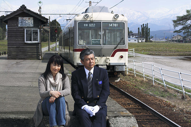 RAILWAYS~给不能传达爱的大人们~