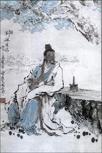 任昉 任昉