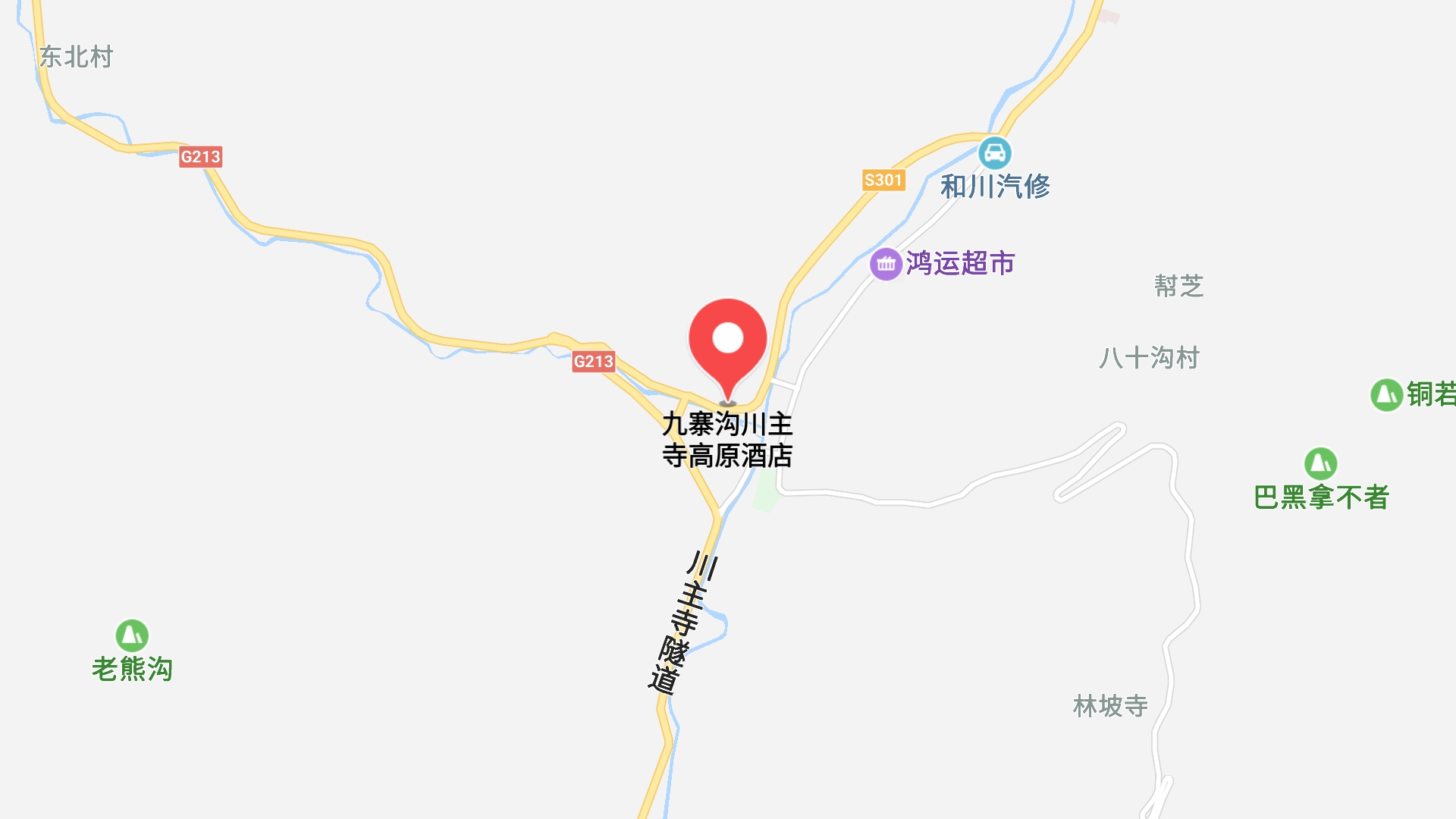 地图信息