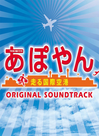 井上华月